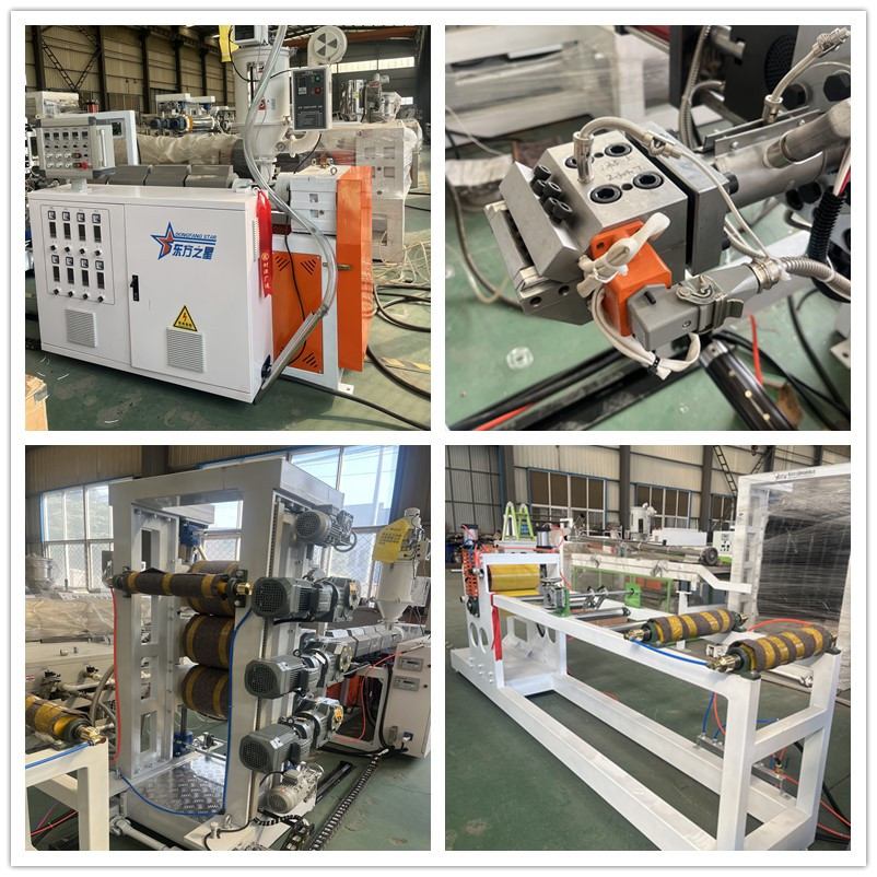 La nostra azienda ha accelerato l'assemblaggio delle apparecchiature waterstop in TPE per garantire una consegna tempestiva al nostro cliente.